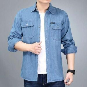 Slim Fit Denim Shirt